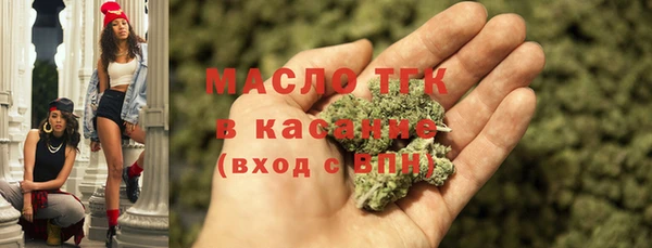 мяу мяу мука Алзамай