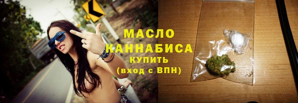СК Абаза