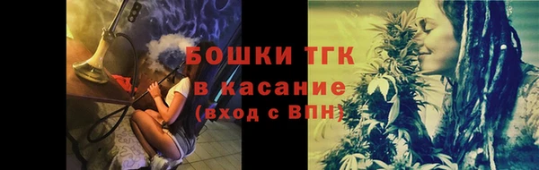 MDMA Premium VHQ Абдулино