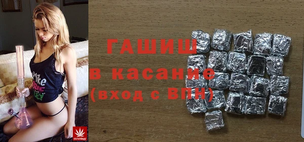 мяу мяу мука Алзамай