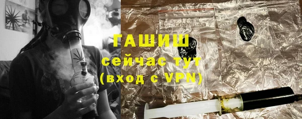 бошки Алексеевка