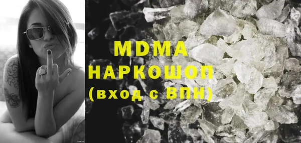 бошки Алексеевка