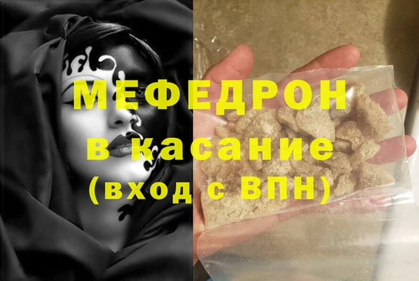 мяу мяу мука Алзамай