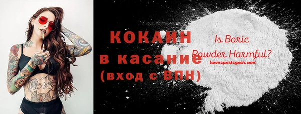 бошки Алексеевка