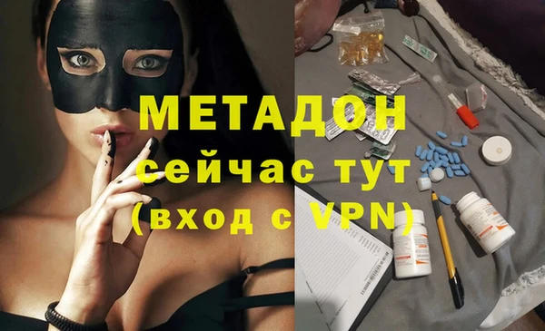 бошки Алексеевка