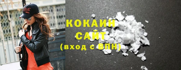 мяу мяу мука Алзамай