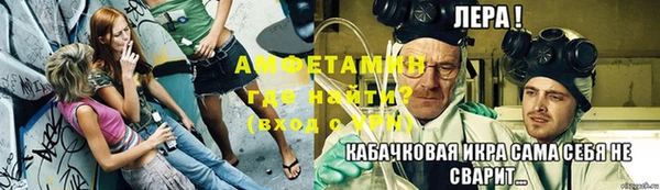 бошки Алексеевка