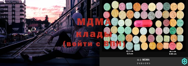 мяу мяу мука Алзамай