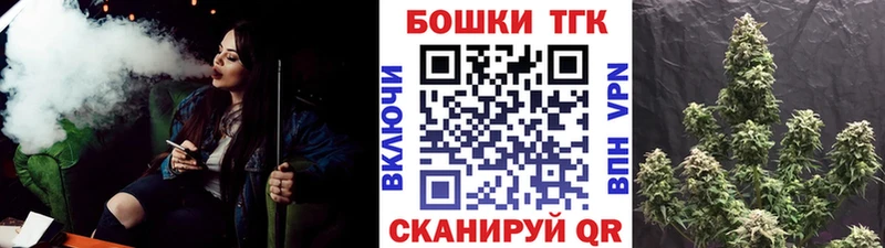 Каннабис сатива  Узловая 